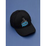 Sinsay Šilterica Batman | shoptok.hr