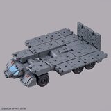  Gundam 30MM Exa-Vehicle Customize Carrier, mjerilo 1/144 | shoptok.hr