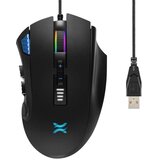 Noxo Gaming Miš Nightmare RGB | Eponuda.ba