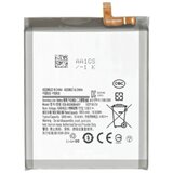 Mps Baterija za Samsung Galaxy S22 Ultra 5G / SM-G908, 5000 mAh Cijene