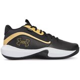 Under Armour patike ua lockdown 7 za muškarce Cene
