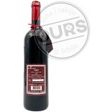  Dibonis Senćanska Bitka 0,75L | ePonuda.com