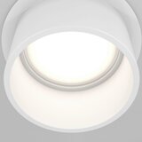 MAYTONI Stropna Svetilka Reif | Shoptok.si