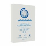 Comicell folija za mašinu za sečenje prednja tablet anti-blue 300x200mm 50/1