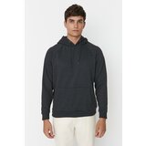 Trendyol Sweatshirt - Gray - Fitted Cene