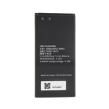 Teracell baterija plus za huawei Y5/Y560/Y625/Y550 HB474284RBC Cene