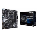 Gigabyte Matična ploča B550M K/AM4 | Eponuda.com