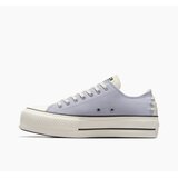 Converse Ženske patike chuck taylor all star lift platform crafted laces | Eponuda.com