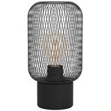 Eglo wrington namizna svetilka (60 w, E27) | Shoptok.si