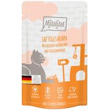  Ekonomično pakiranje MjAMjAM Quetschie 24 x 125 g - Sočna piletina s ukusnim mrkvicama Cijene