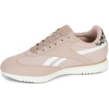 Reebok Nizke superge REEBOK WORLD 70 Bež | Shoptok.si