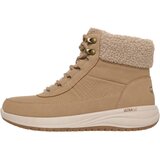 Skechers Gležnjarji 144746 Kostanjeva Cene