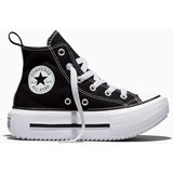 Converse Ženske patike chuck taylor all star lift double stack | Eponuda.com