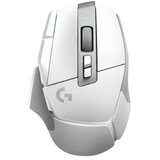  Logitech Bežični miš Logitech G502 X Lightspeed beli | ePonuda.com