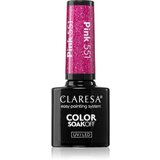 Claresa SoakOff UV/LED Color Balloon Journey gel lak za nohte odtenek 5 g Cene