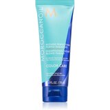 Moroccanoil Color Care Blonde Perfecting Purple Shampoo šampon za neutralizacijo rumenih tonov svetlih las 70 ml za ženske | Shoptok.si