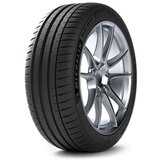 Michelin Letna 205/45R17 88Y PS4 XL - Skladišče 2 (Dostava 3 delovne dni) Cene