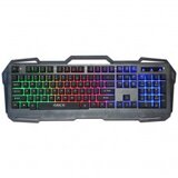  GAMING TASTATURA iMice LED USB | Eponuda.ba