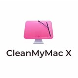 CleanMyMac X - 1 Device Lifetime Key GLOBAL | Eponuda.com