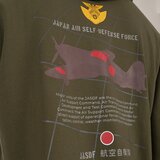 Kyoto-3 muški saburo duks | ePonuda.com