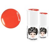  LEI TRAJNI LAK LEJLA 14ML | Eponuda.ba
