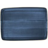 DUSK Moove pladanj – 36x25cm Cijene