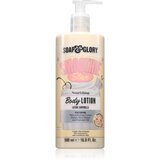 Soap & Glory Smoothie Star mlijeko za tijelo 500 ml | shoptok.hr