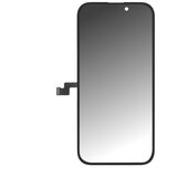 In-Cell Steklo in LCD zaslon za Apple iPhone 16 Pro Cene