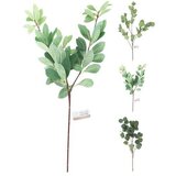  GRANA 90CM ZELENA | Eponuda.ba