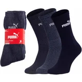 Puma Man's 3Pack Socks 883296 04 Navy Blue