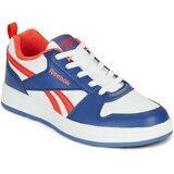 Reebok ROYAL PRIME 2.0 Bijela Cijene
