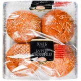 HLEB&KIFLE burger kajzerice 4x80g