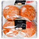 Nepoznato HLEB&KIFLE burger kajzerice 4x80g | ePonuda.com