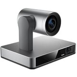 Yealink Konferencijski sistem CAME UVC86 Black II | Eponuda.ba