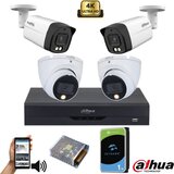 Dahua komplet video nadzora 5MP sa 4 kamere | ePonuda.com