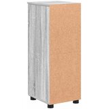  Kupaonski ormar s ladicama Siva Sonoma 30 x 35 x 80 cm | Eponuda.ba