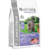 Gp Hrana za odrasle mačke 2 kg A2200180 | ePonuda.com