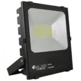  REFLEKTOR 50W 2700K IP65 | shoptok.hr
