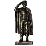  Figura Draža Mihailović, Suvenir, Muški Poklon | Eponuda.com