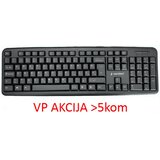 Gembird KB-U-103-YU ** Standardna tastatura SRB (YU) layout black USB (404) | Eponuda.com