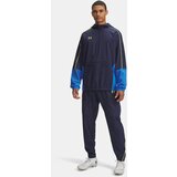 Under Armour Men's Sports Pants UA M Challenger Warm-Up Pn - Men's | Shoptok.si