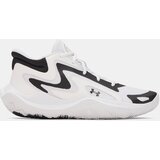 Under Armour Unisex Shoes UA JET '25-WHT - unisex Cene