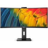 Philips 34B1U5600CH/00 LED zaslon Energetska učinkovitost 2021 G (A - G) 86.4 cm (34 palac) 3440 x 1440 piksel 16:9 4 m | Eponuda.ba