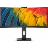 Philips Monitor 34B1U5600CH 34" UltraWide Quad HD, (5000538132) | Shoptok.si