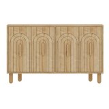 Hanah home Konzola Tiger, 120x73,6x29,6 cm, Hrast | Eponuda.ba