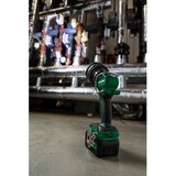 HIKOKI UB18DHW4Z Baterijska LED svetilka (osnovna) 18 V žaromet | Shoptok.si