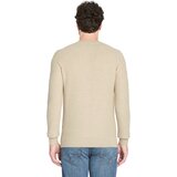 Celio Bepic Sweater with Round Neckline - Men's | Shoptok.si