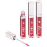 YaEmina beauty set my jam sjaj za usne Cene