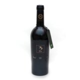 3 Passo massimo m crveno vino 0,75l Cene