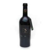 massimo m crveno vino 0,75l